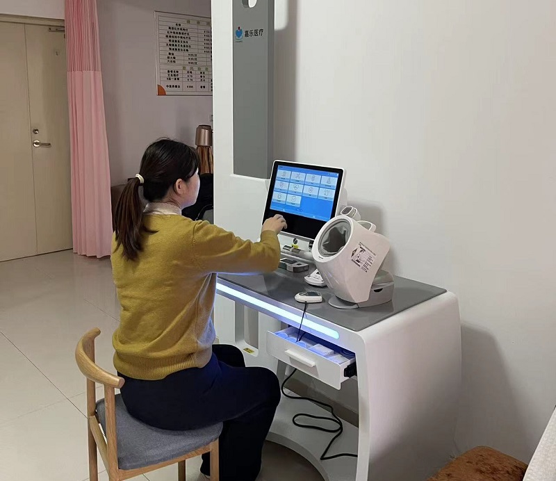 嘉樂醫療康養中心健康管理工作站 嘉樂醫療康養中心健康管理工作站