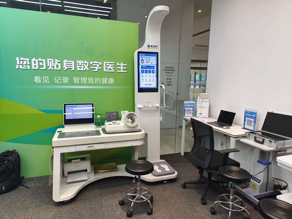 社區健康驛站太給力!打通健康 “最后一公里”,居民不用再跑腿 社區健康驛站太給力!打通健康 “最后一公里”,居民不用再跑腿