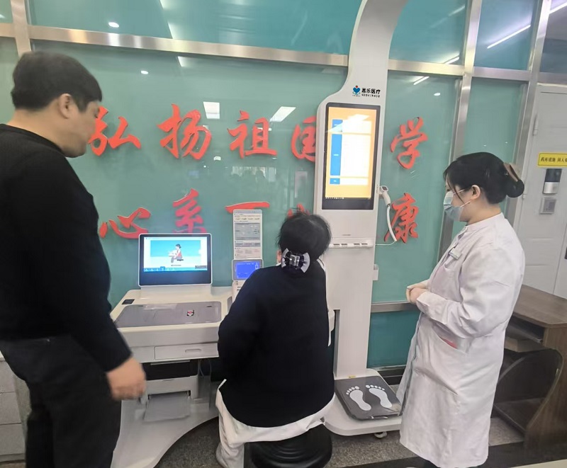 健康一體機適合養(yǎng)老使用嗎?答案藏在這些實用場景里 健康一體機