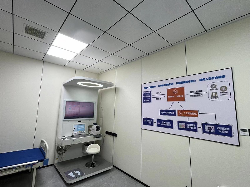 公衛體檢系統是什么?基層健康管理的 “智能好幫手” 公衛體檢系統是什么?基層健康管理的 “智能好幫手”