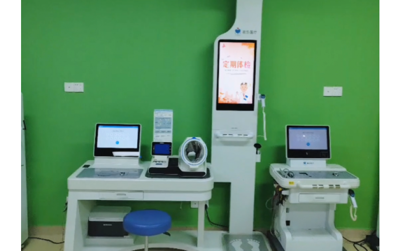 健康一體機，讓健康管理更輕松，遠離亞健康